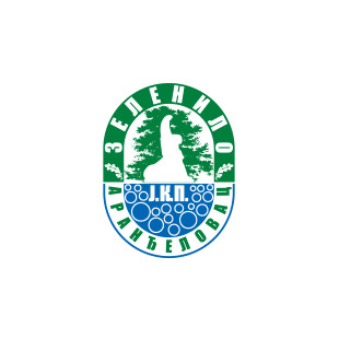 JKP Zelenilo Aranđelovac logo - Klijenti Graphic Beast